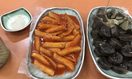 Tteokbokki