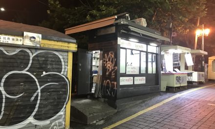 hongdae ice cream waffle – Street Food