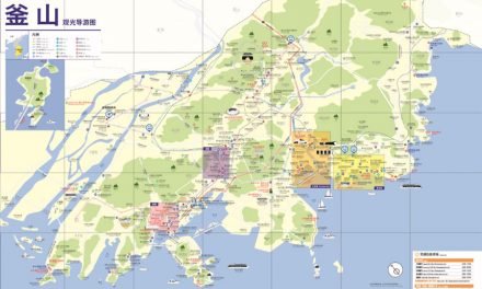 釜山地道 (Busan tour map 2016 Chinese version) PDF file