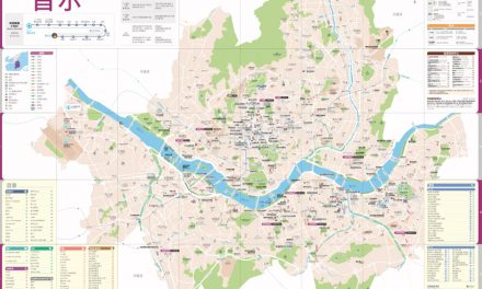 2020 首尔观光地图 (SEOUL TOUR MAP 2020, Simplified Chinese PDF FILE)