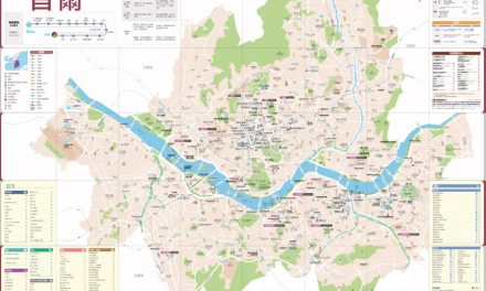 2020 首爾地圖(繁體版) (SEOUL TOUR MAP 2020, Traditional Chinese PDF FILE)