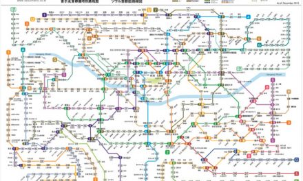 Seoul subway map in Chinese PDF file, 2019 year