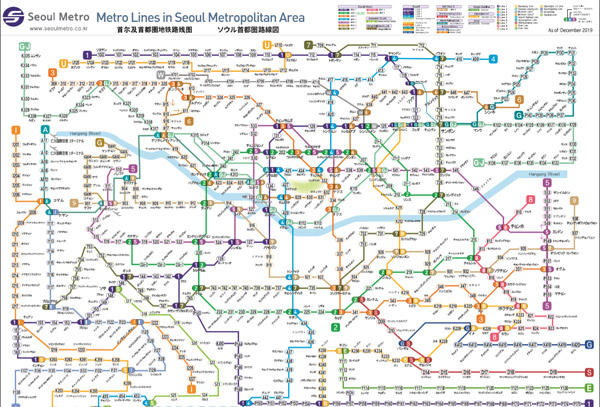 Seoul Subway Map In Japanese Pdf File 2019 Year