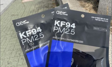From next week, three public masks can be purchased in South Korea.