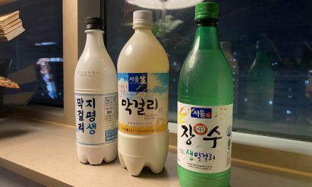 Makgeolli, 玛可利 – Korean wine