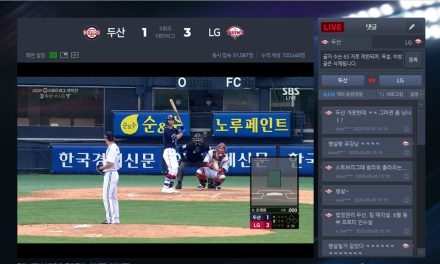 KBO Opening Day, South Korea Baseball League started today