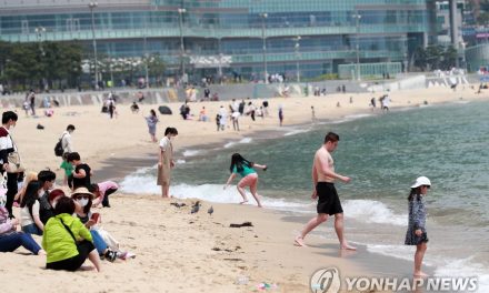 Busan Haeundae beach and Songjeong beach pre-open 1st June.