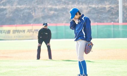 Review of the movie Baseball Girl, Lee Joo-young
