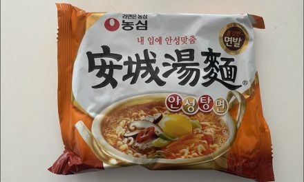 Ansungtangmyun, korean ramen