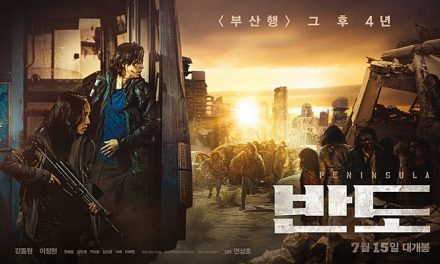 The movie Peninsula (Train to Busan 2) will open on July 15th.