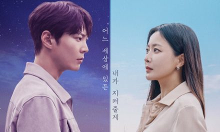 K Drama Alice with Kim hee-sun is upcoming