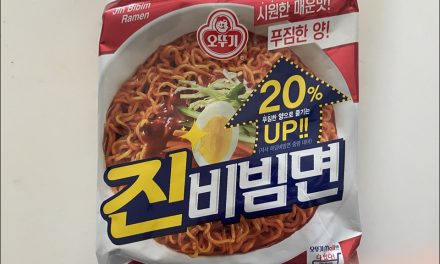 Ottogi Jin Bibim Noodles Ramen