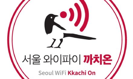 Seoul free publick Wifi 6 Kkachi On