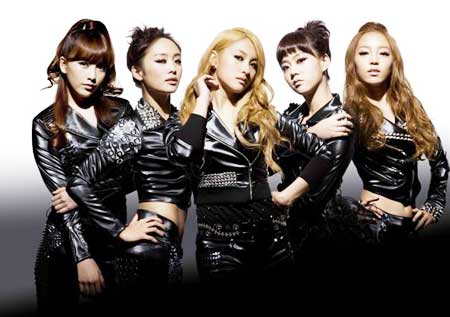 Korean Girl group KARA announced the termination of contract with DSP Media