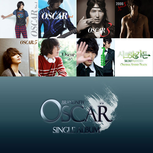 Secret Garden OST Oscar Single