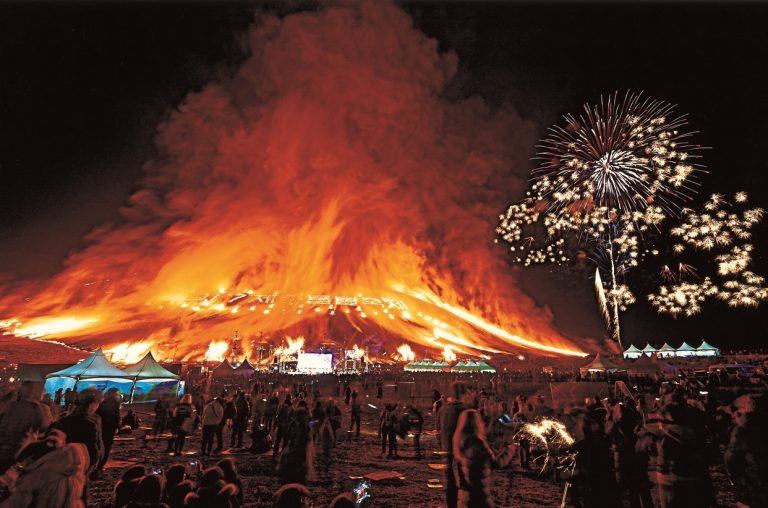 Jeju Fire Festival 2020 is canceled.