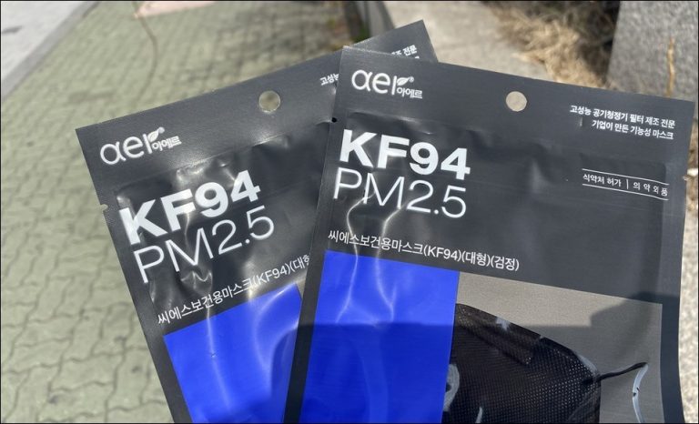 Korea's Public Masks(KF94) Purchased Today
