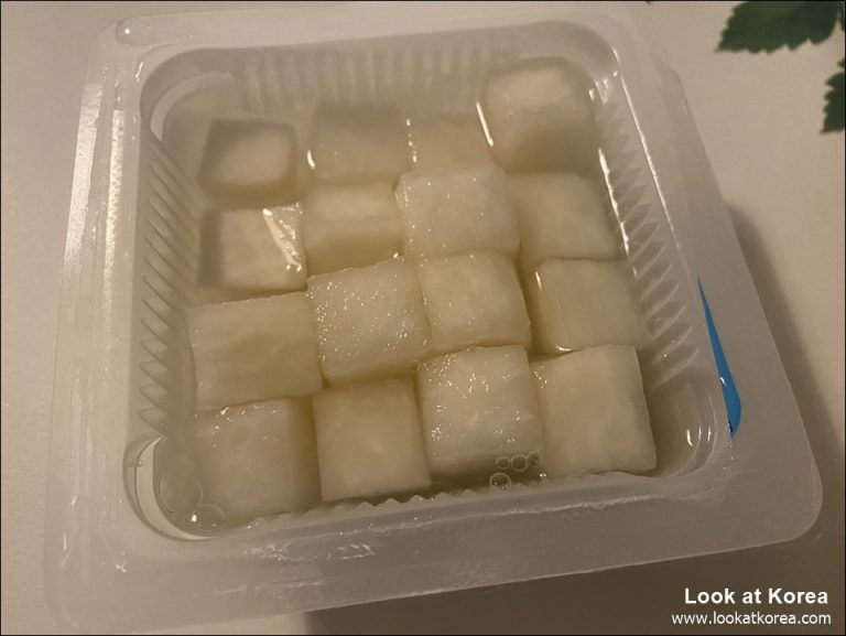 Korean Pickled radish