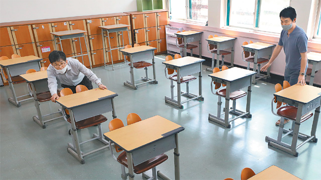 South Korea reopen School