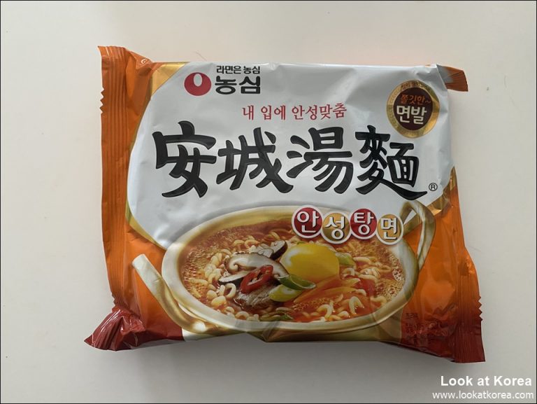ansungtangmyun, korean ramen