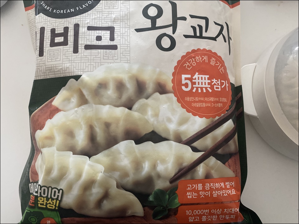 Bibigo Frozen Dumplings Are Most Popular in Korea