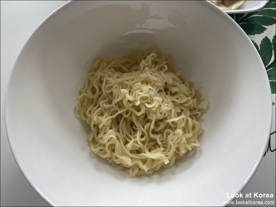 Jin Bibim Noodles Ramen