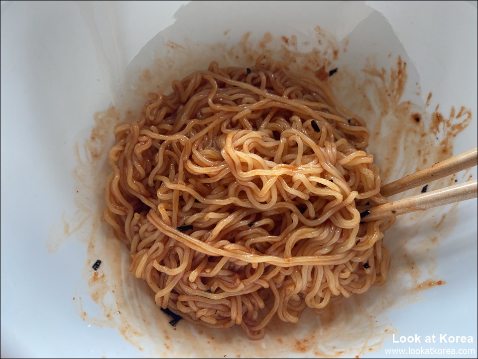 Jin Bibim Noodles Ramen