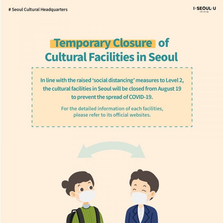 Temporary Closure of Cultural Facilities in Seoul