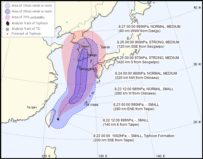 On August 21, at 8 p.m., a tropical low depression Igme was created in the northern sea of the Philippines. And the tropical depressioon Igme developed into a typhoon at dawn on the 22nd. This is Bavi, the 8th typhoon of 2020.