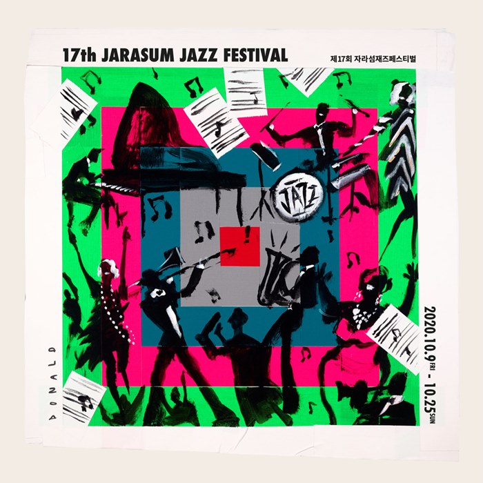 2020 Jarasum Jazz Festival will be held online.