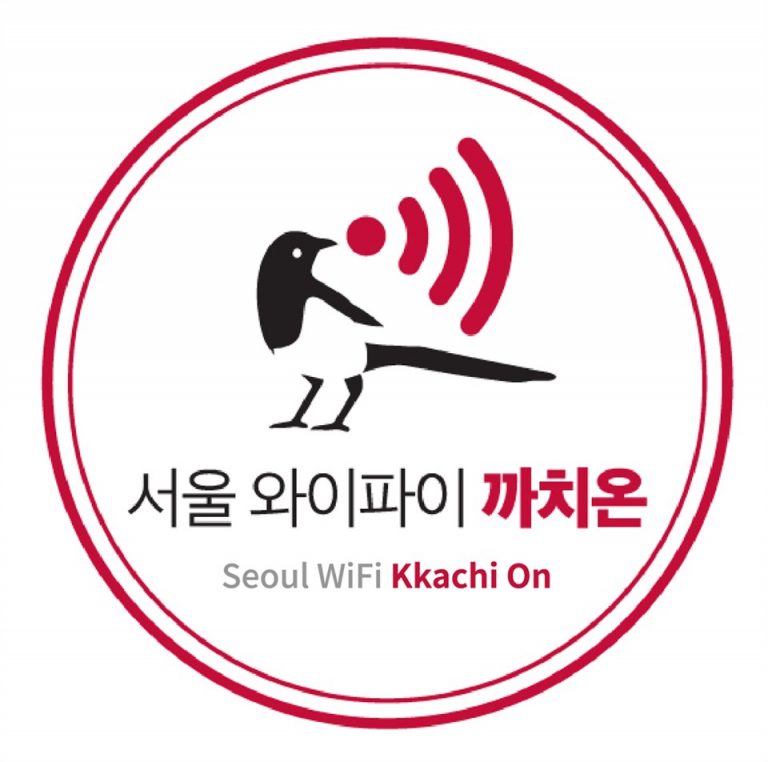 Seoul free publick Wifi 6 Kkachi On