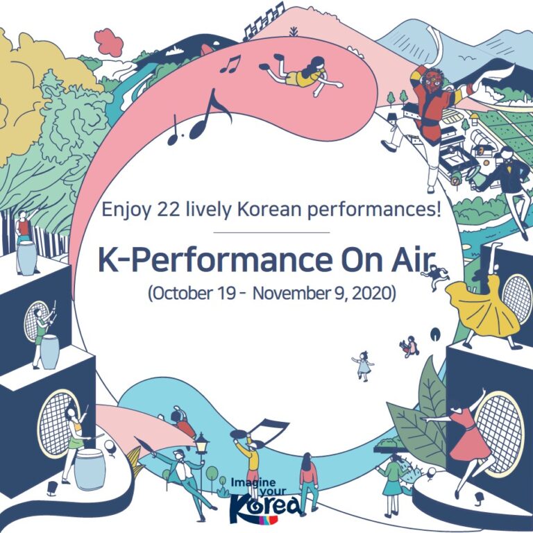 K-Performance On Air for Free