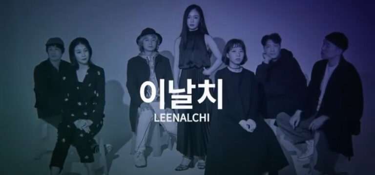 Korean alternative pop band LEENALCHI