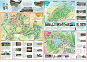 慶州市庁地図 Gyeongju Japanese map