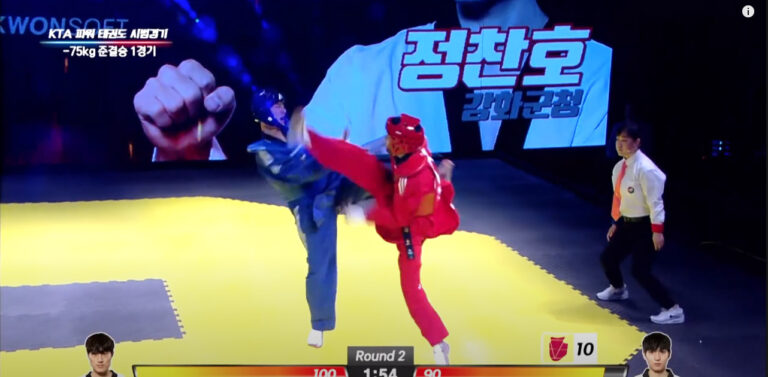 Taekwondo's New Attempt - Power Taekwondo