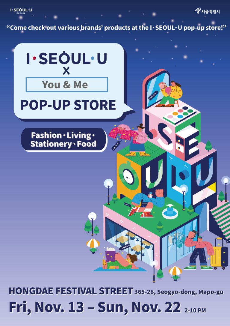 Pop-up Store at Hongdae Festival Street