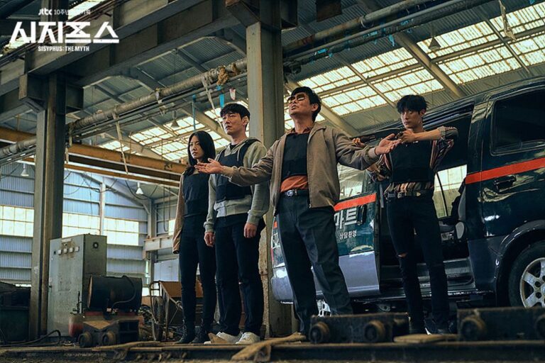 JTBC's 10th Anniversary Special Drama Sisyphus: The Myth