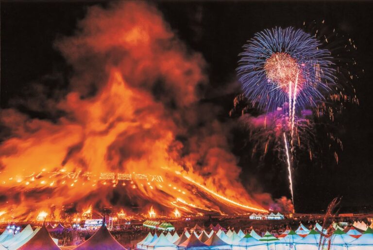 Jeju Fire Festival 2021 is going on, but online and Drive in