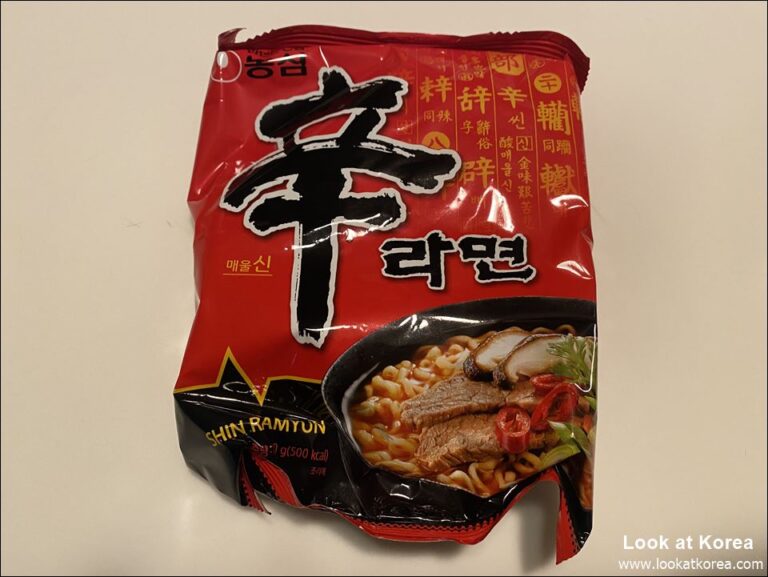 Nongshim Shin Ramyun - The most popular ramen in Korea