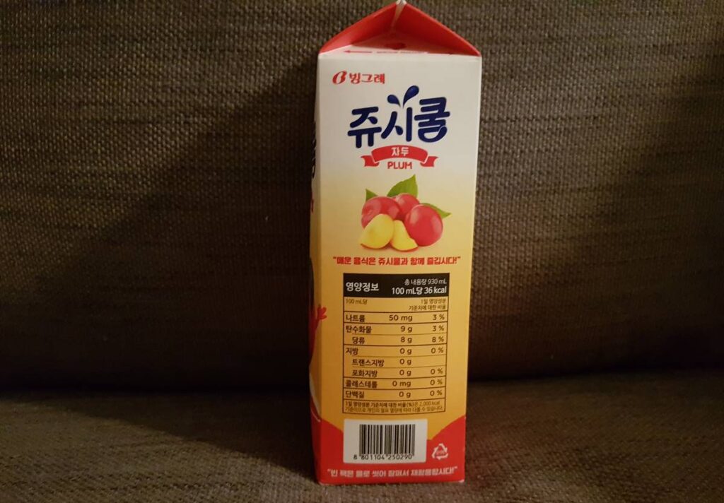 Juicy Cool : Cheap Korean Beverage