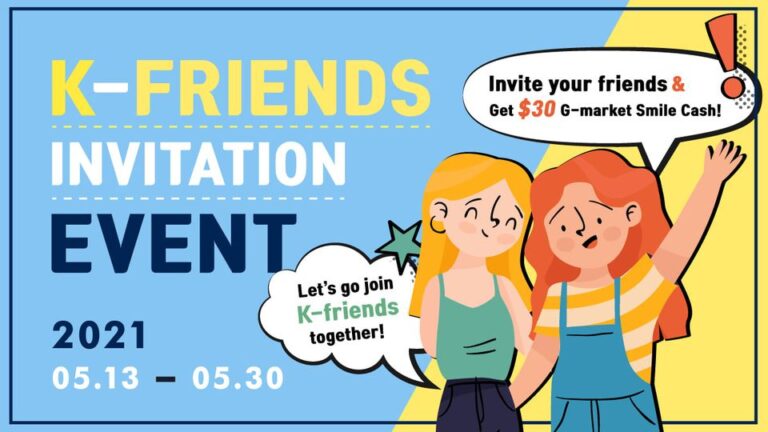 K-friends Invitation Event 2021 - G-market Smile Cash $30