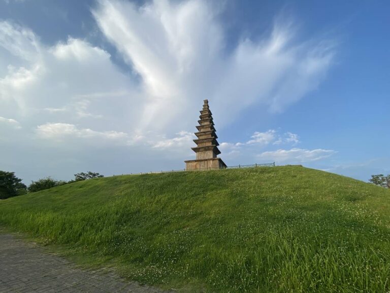 Jungangtap Historic Park, Chungju
