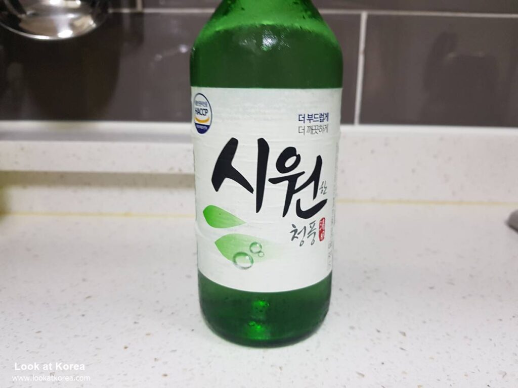 Cool Cheongpung - Chungcheongbuk-do Soju