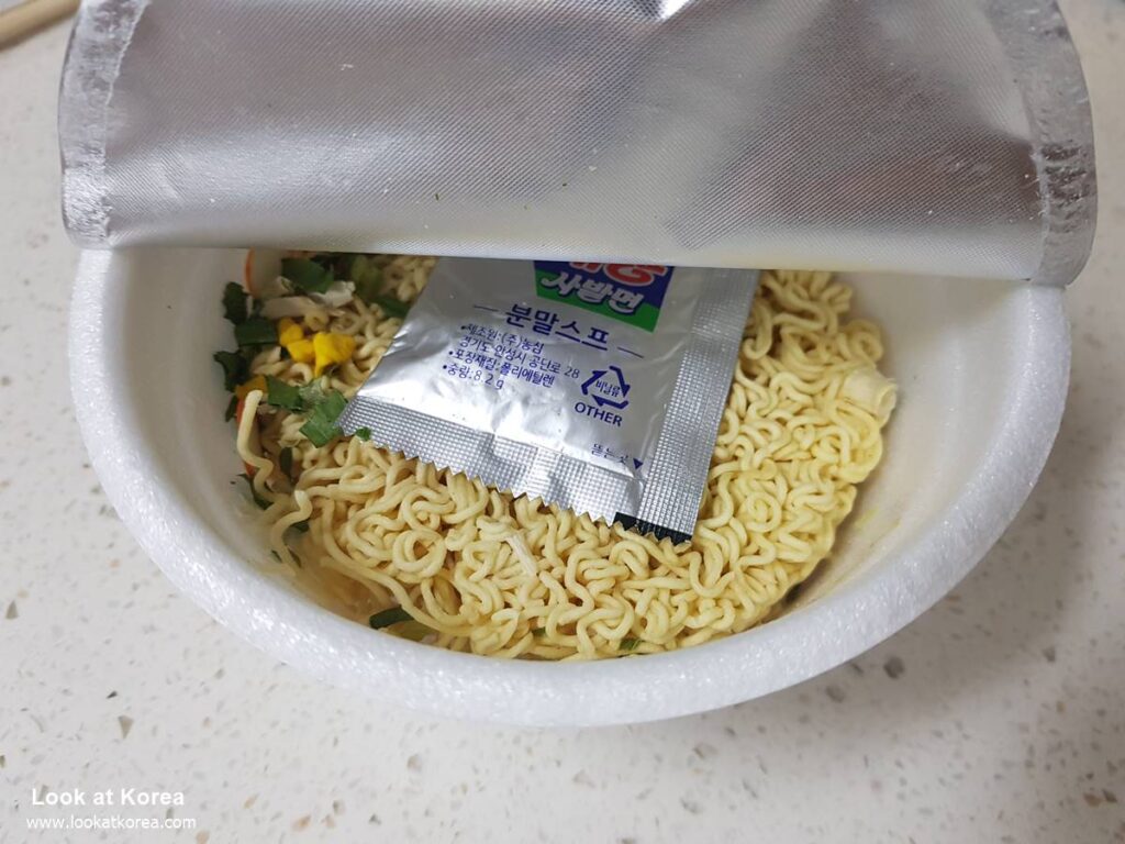 Nongshim Yukgaejang Cup Noodles