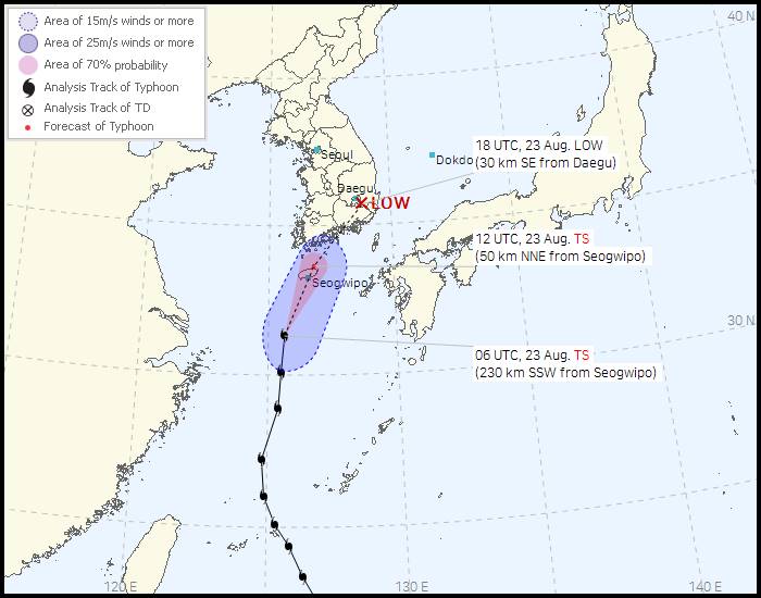 Typhoon Omais will strike Korea soon.