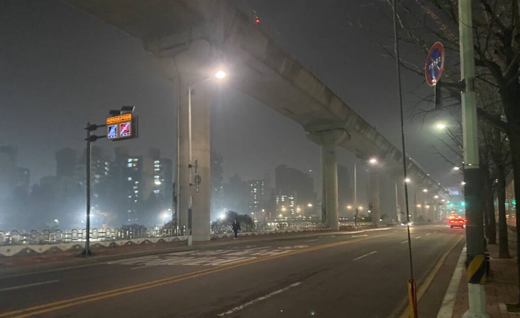 travel to Korea, make sure to check the fine dust.