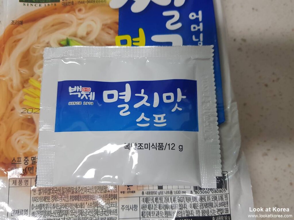BAEKJE Instant Rice Noodle Anchovy Flavor