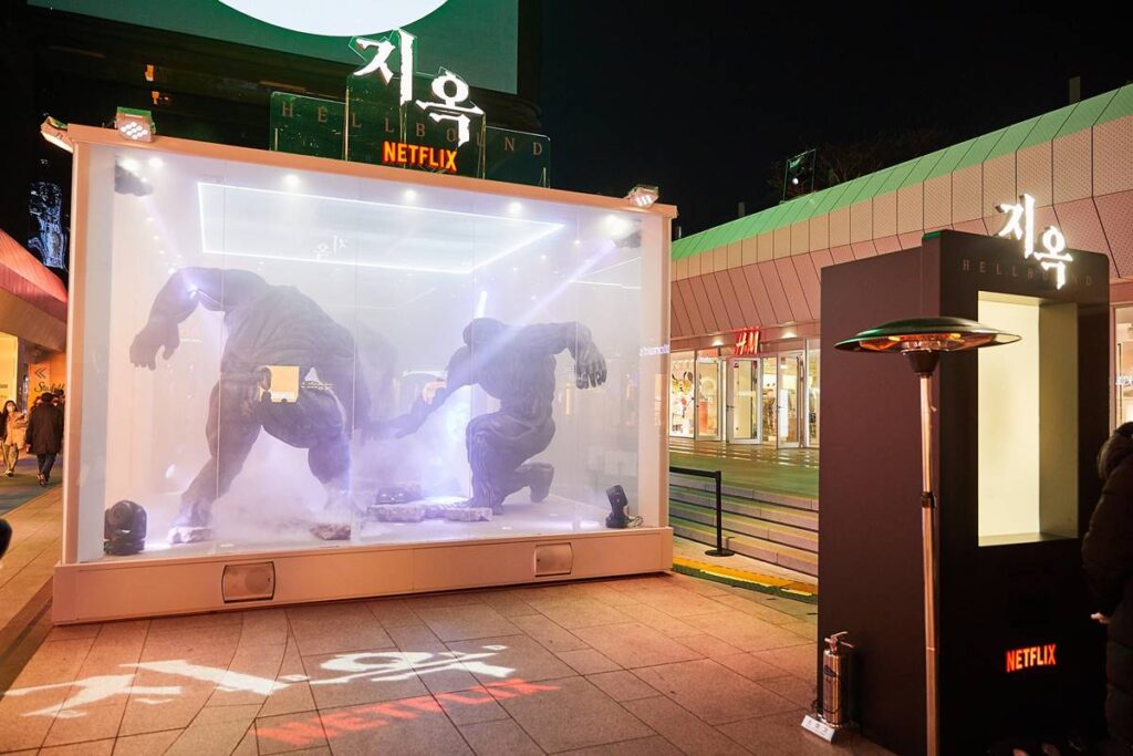 Hellbound experience zone