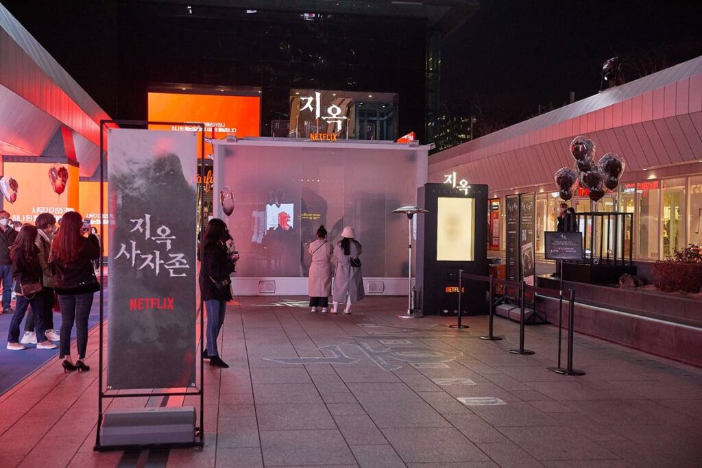 Hellbound experience zone