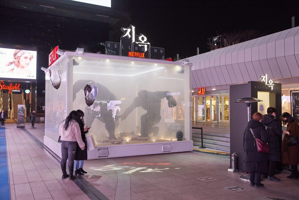 Hellbound experience zone